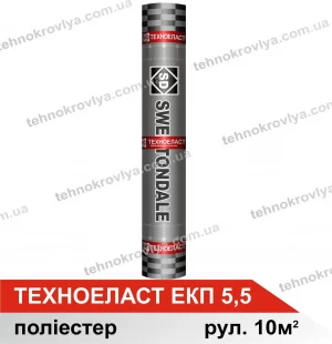 Техноеласт-ЕКП