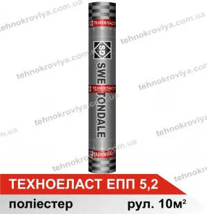 Техноеласт-ЕПП