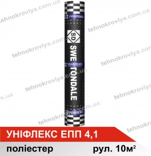 Уніфлекс-ЕПП